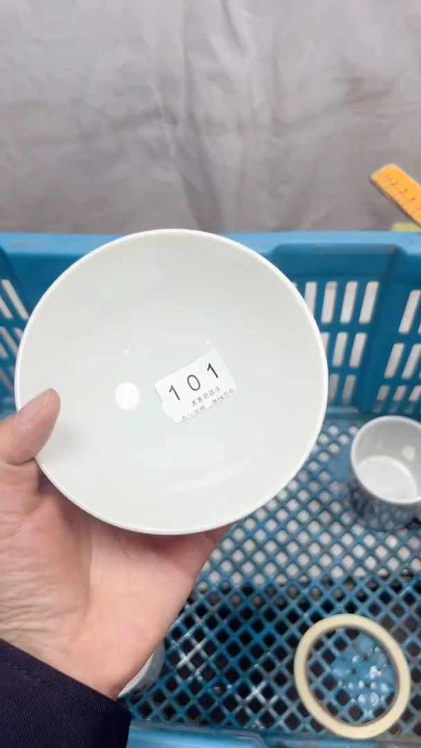 旅***家101回流瓷器，默认微瑕