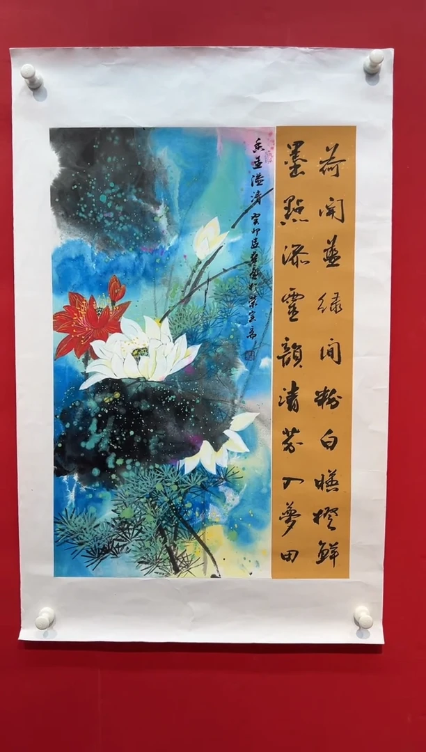 国画画家陆远华精品纯手绘