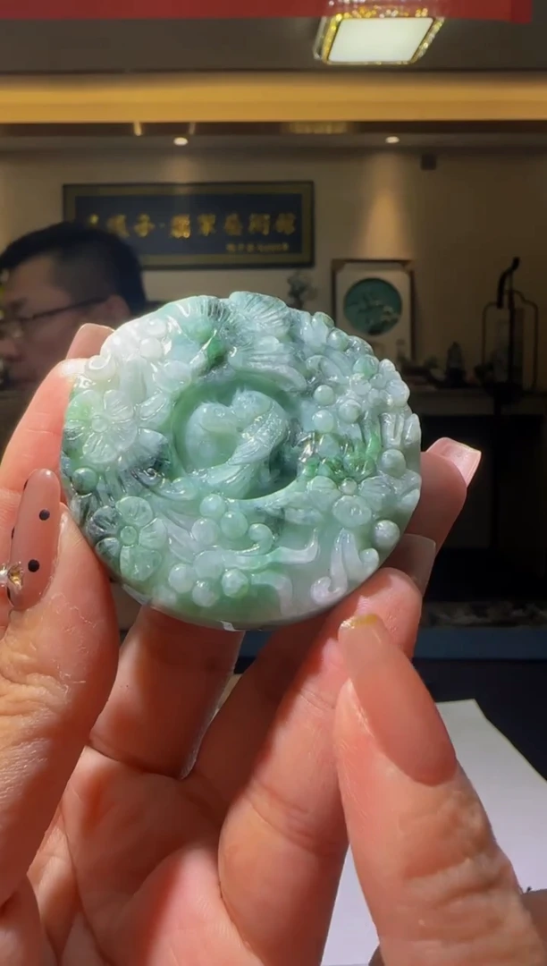 颈饰未镶嵌翡翠MC00182翡翠