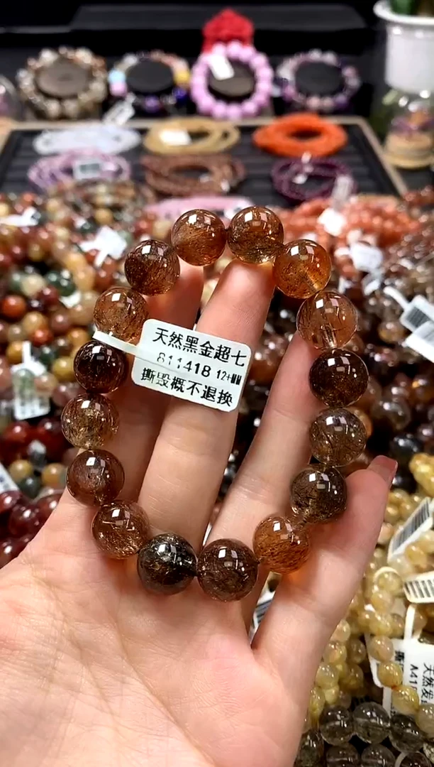 未镶嵌手链水晶12+
