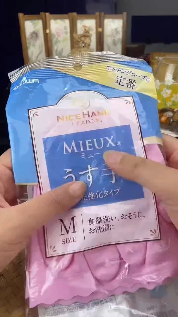 其他按图发货，看清尺寸品相再拍