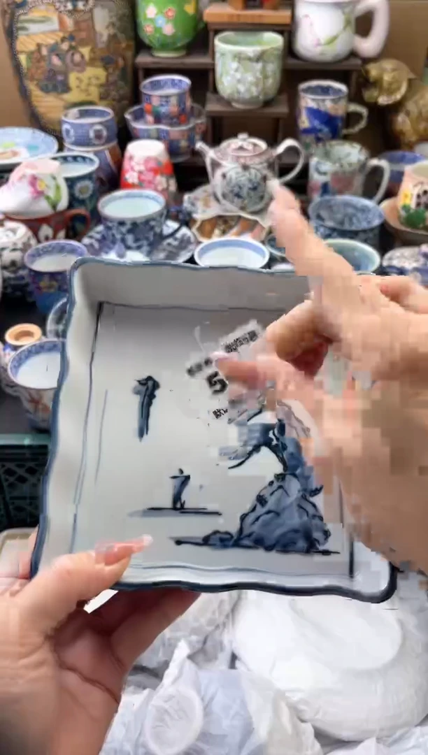 瓷片宇***～504号六六工艺品瓷器
