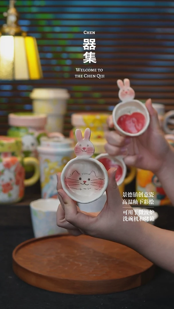 其他白泥景德镇纯手工创意瓷