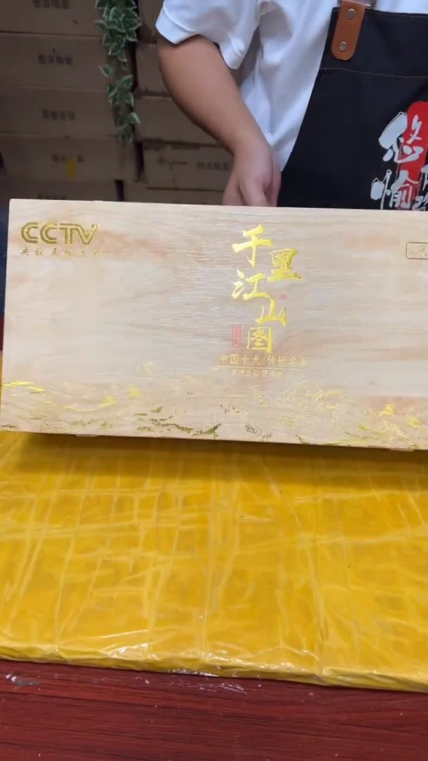 其他其他其他其他其他