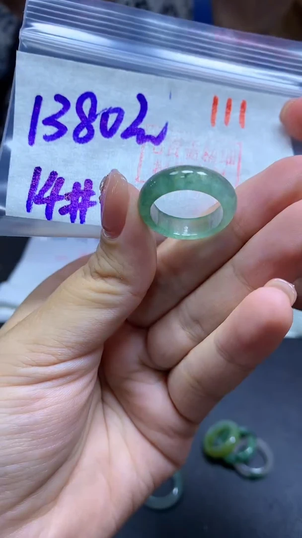 未镶嵌定制翡翠戒圈#1380元-毛货需精细抛光 111