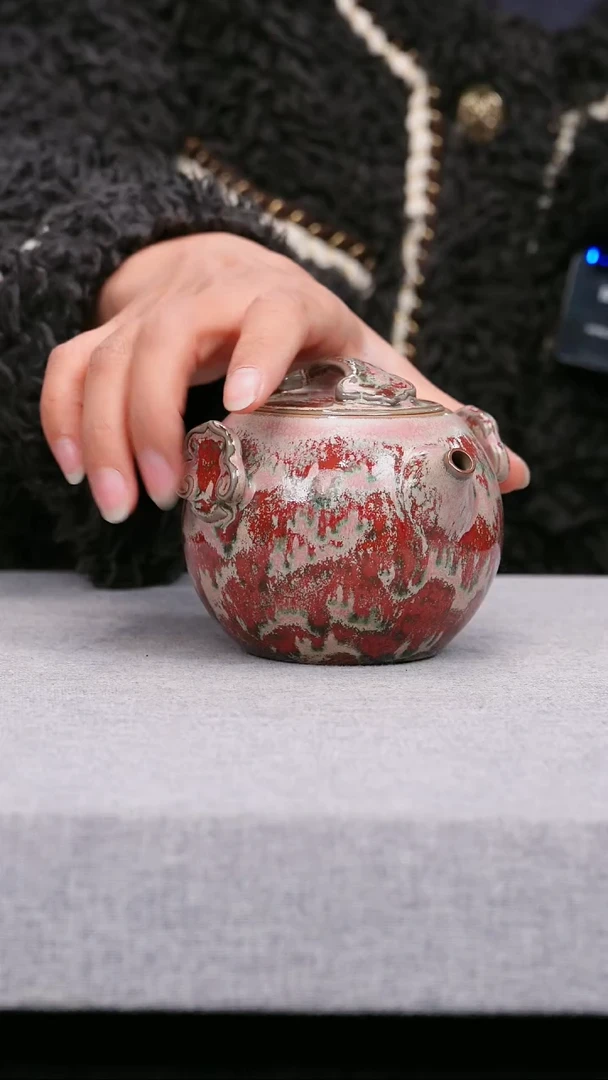 【闪购商品】瓷片253有老师钧瓷一月十六