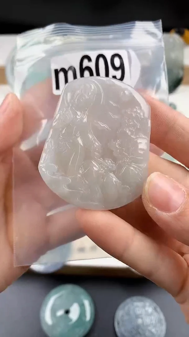 颈饰未镶嵌翡翠天然翡翠吊坠挂件