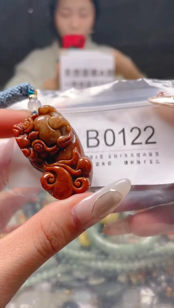 【闪购商品】翡翠颈饰未镶嵌/B/翡翠A货一图一物