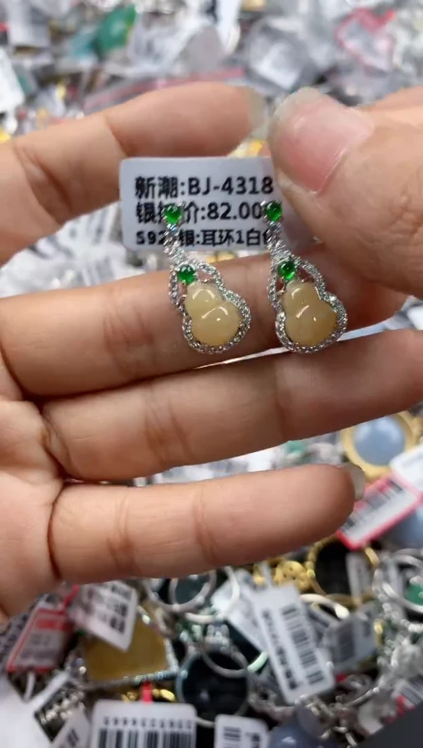 银S925镶嵌戒指翡翠121212----9