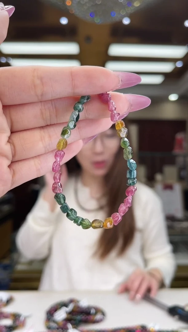 【闪购商品】碧玺/未镶嵌碧玺手链10多样性发货