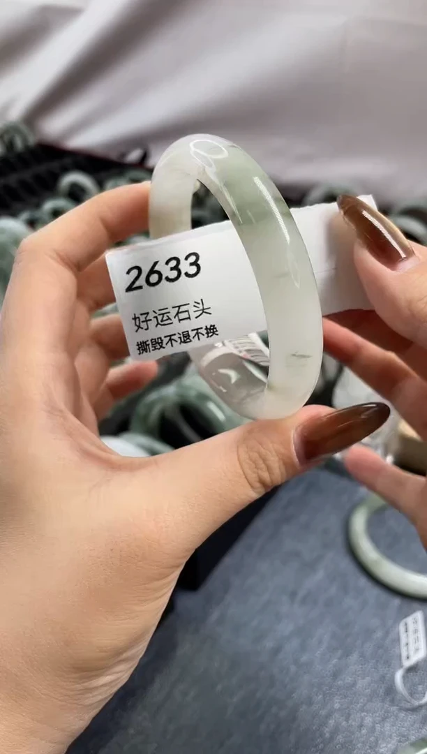 未镶嵌手镯石英质玉2633