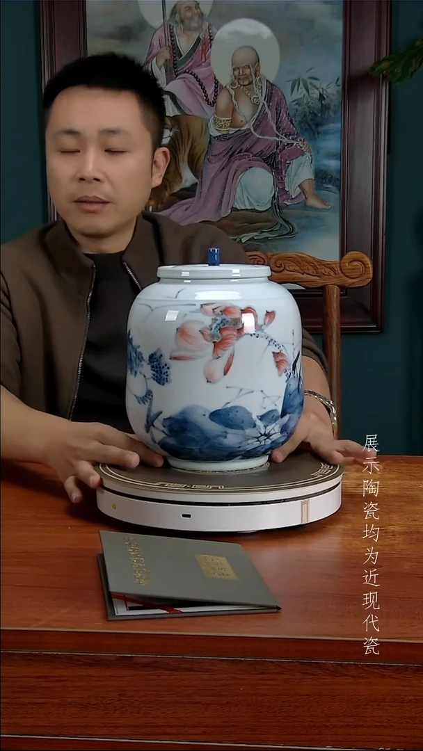 御匠邦高端陶瓷摆件1