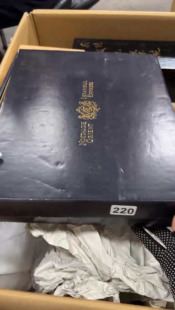 青**酒220中古商品谨慎参拍
