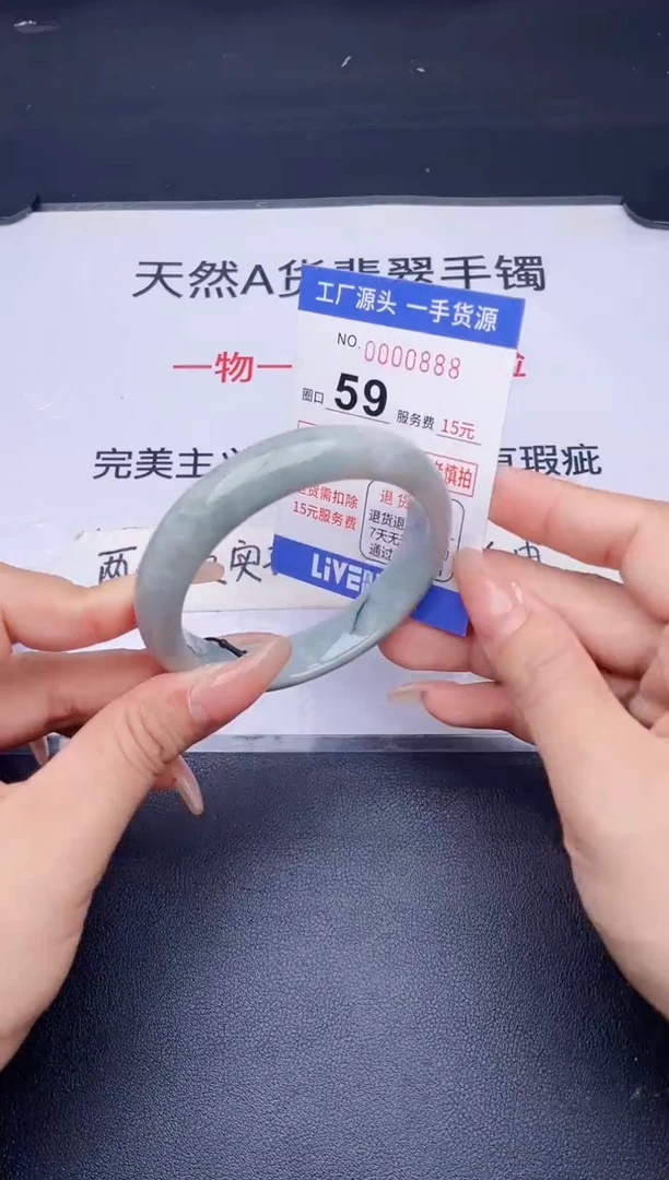 未镶嵌手镯翡翠翡翠手镯未镶嵌