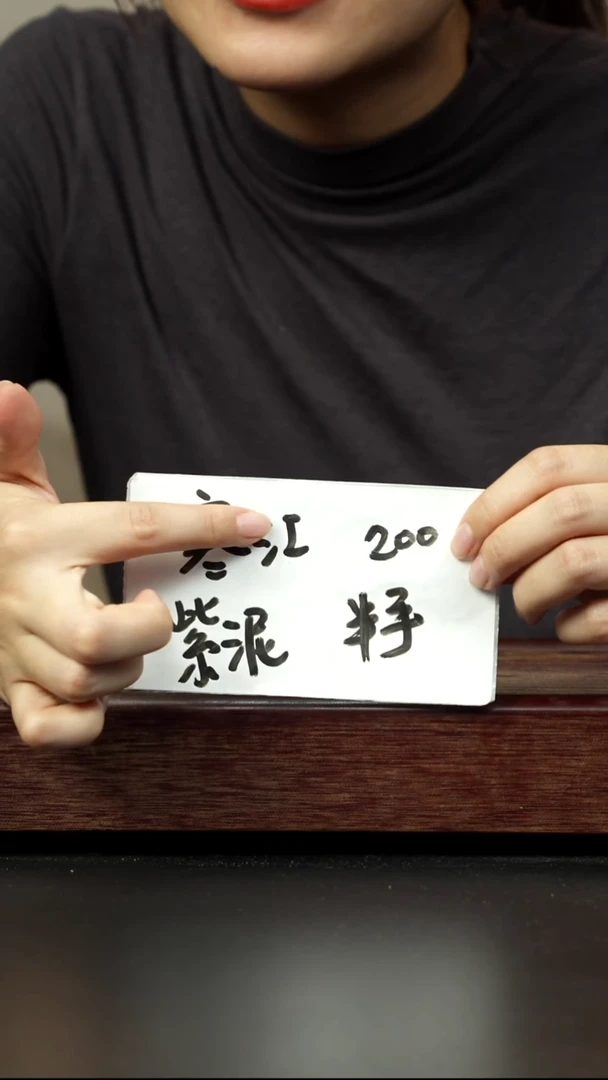 紫砂茶壶紫泥 寒江