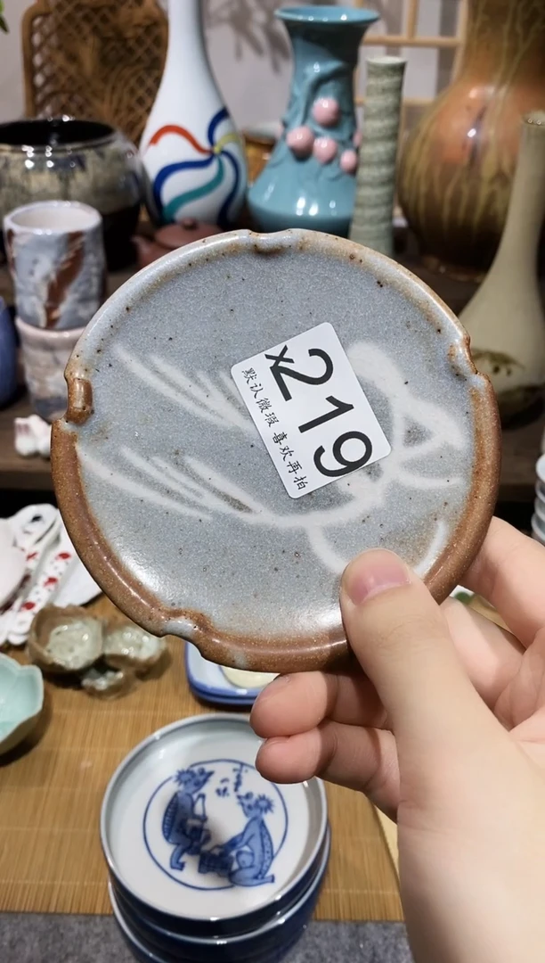 瓷片流**地闪购专用链接