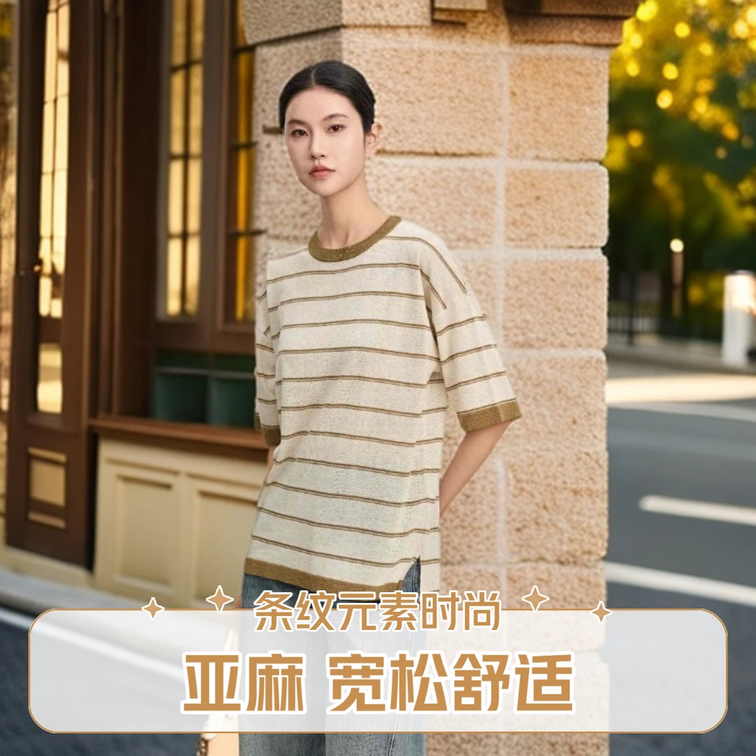 老钱风宽松型条纹6133夏季亚麻上衣时尚薄款外穿套头