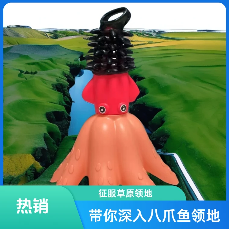 【大战八爪鱼】八爪鱼道具球帽整蛊玩具ins小玩具