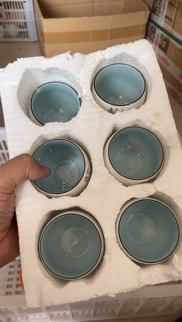 无运费险有瑕疵的摄影的产品有使用过的痕迹有点脏介意勿拍