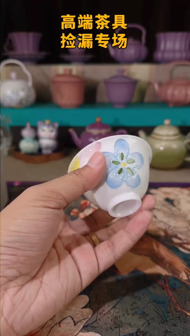 茶屿山岚专用链接@@@@