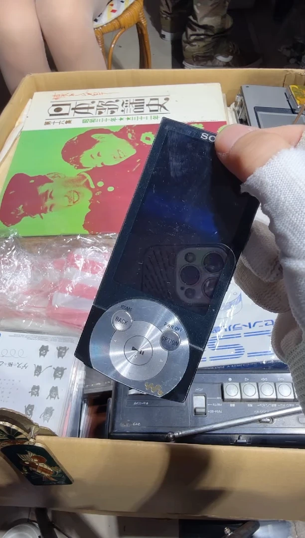 8新玄*   830中古商品，瑕疵品，不保好坏。