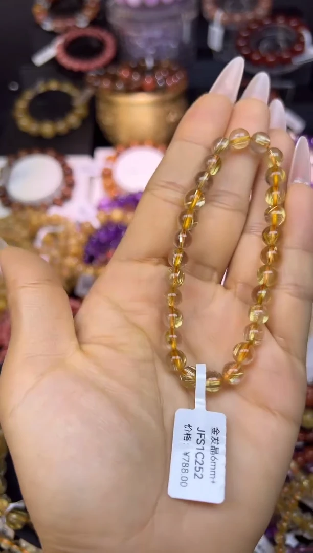 未镶嵌手串水晶金发晶6.8mm