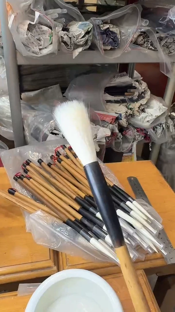 国根笔庄飞鸿2支