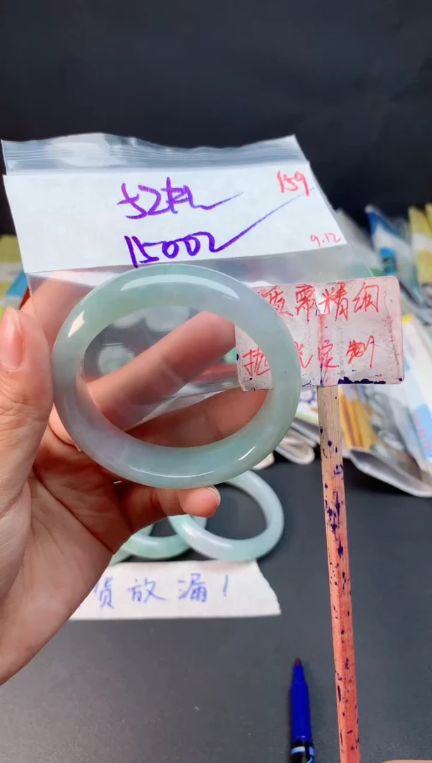 未镶嵌定制翡翠拍一发一随机发货159