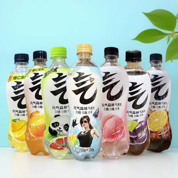元气森林气泡水480ml*5瓶装柠檬可乐白桃青竹葡萄柚夏黑青梅维C橙