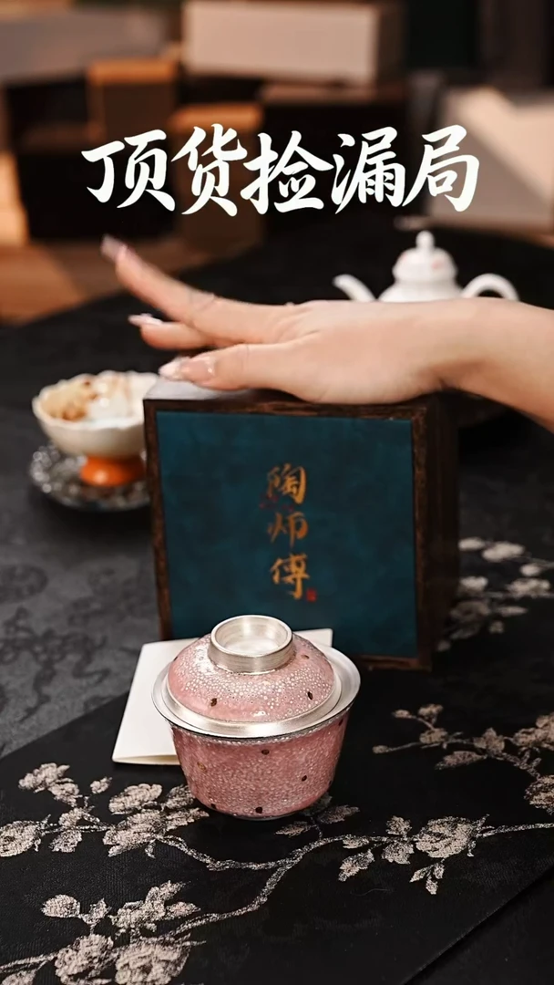 浣泥精选好物@@@@@@