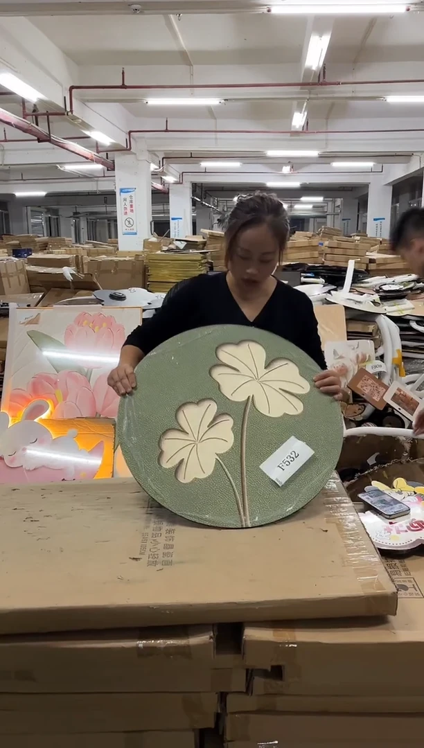 朵朵微瑕孤品闪购F532