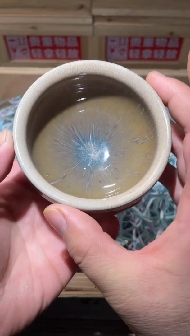 茶盏高端茶器主人杯