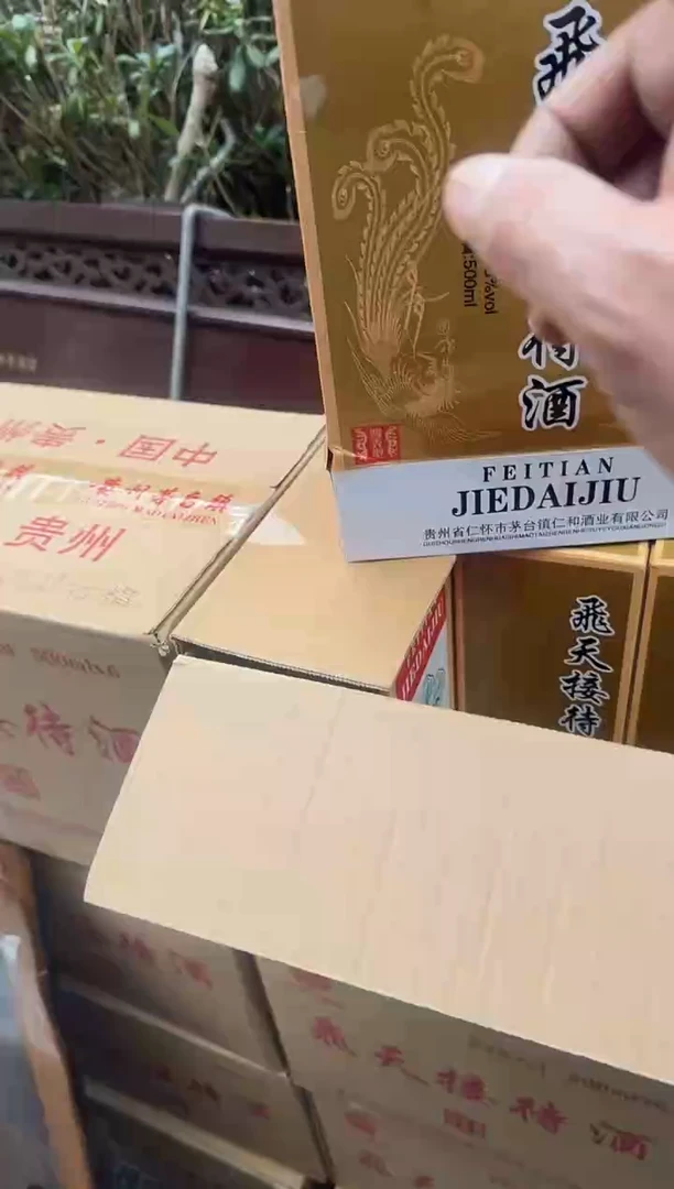 茶盏上*直播闪购改价链接