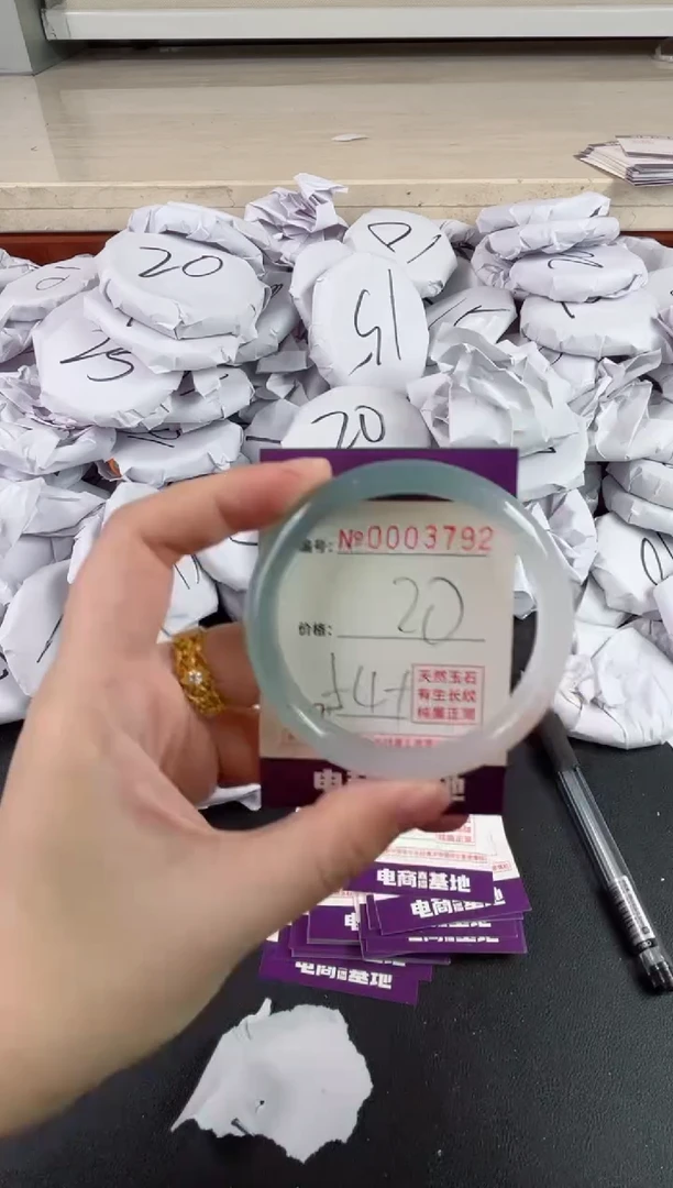 【闪购商品】玛瑙/玉髓手镯未镶嵌3792