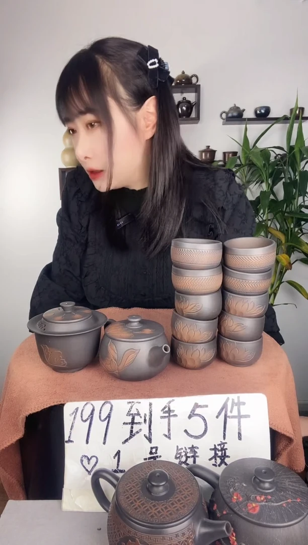 【闪购商品】壶Z建水紫陶荷花壶加手抓+10客杯