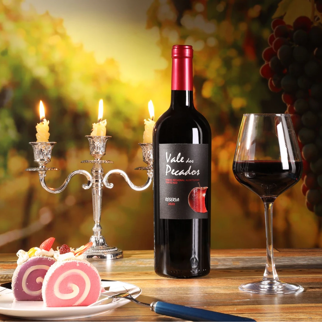 【原瓶进口】葡萄牙长相思干红葡萄酒13.5度微醺聚会独酌普卡托斯