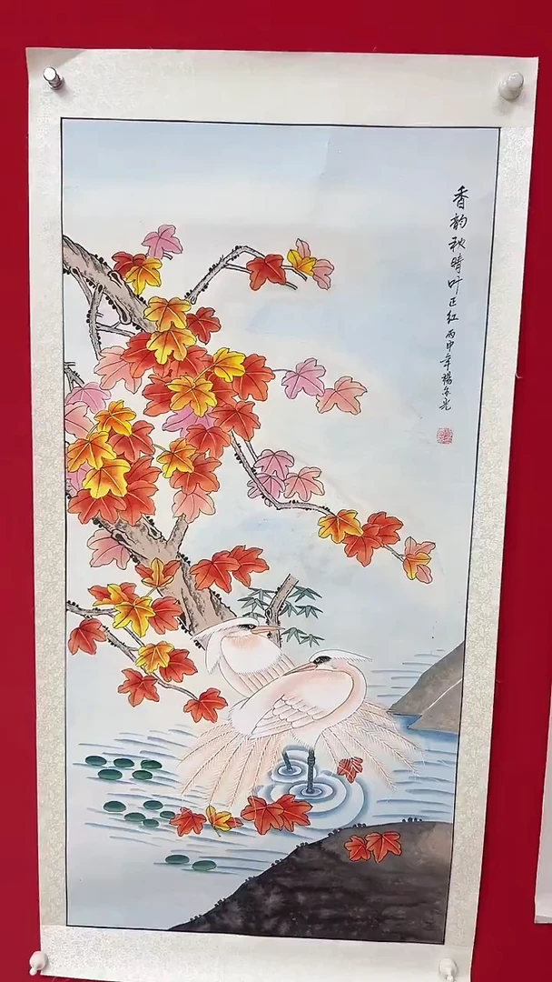 国画杨金光/花鸟/宣纸/国画