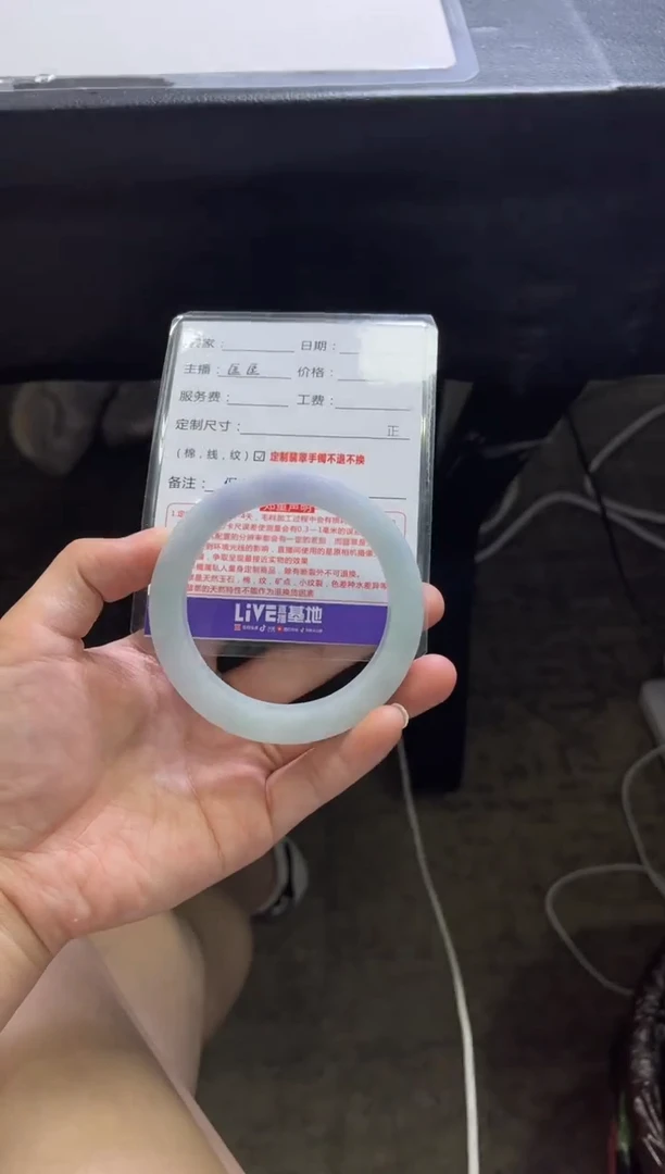 未镶嵌手镯定制翡翠1定制手镯不退不换