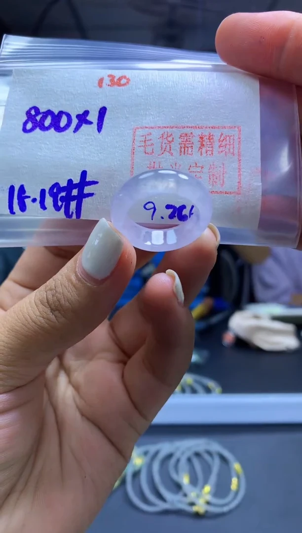 未镶嵌定制翡翠戒圈#800元-毛货需精细抛光