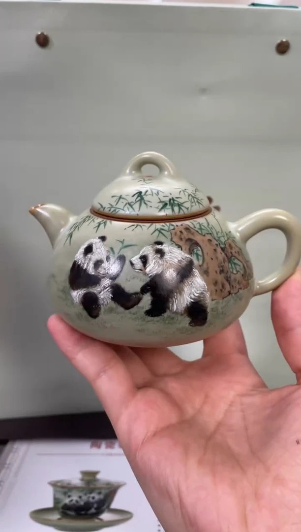 余秀华彩绘石瓢壶（熊猫）