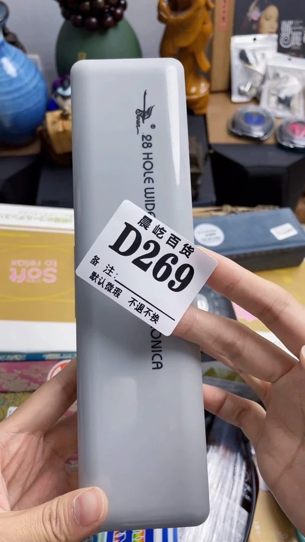 塑料用****1瓷器瓷器瓷器瓷碟片