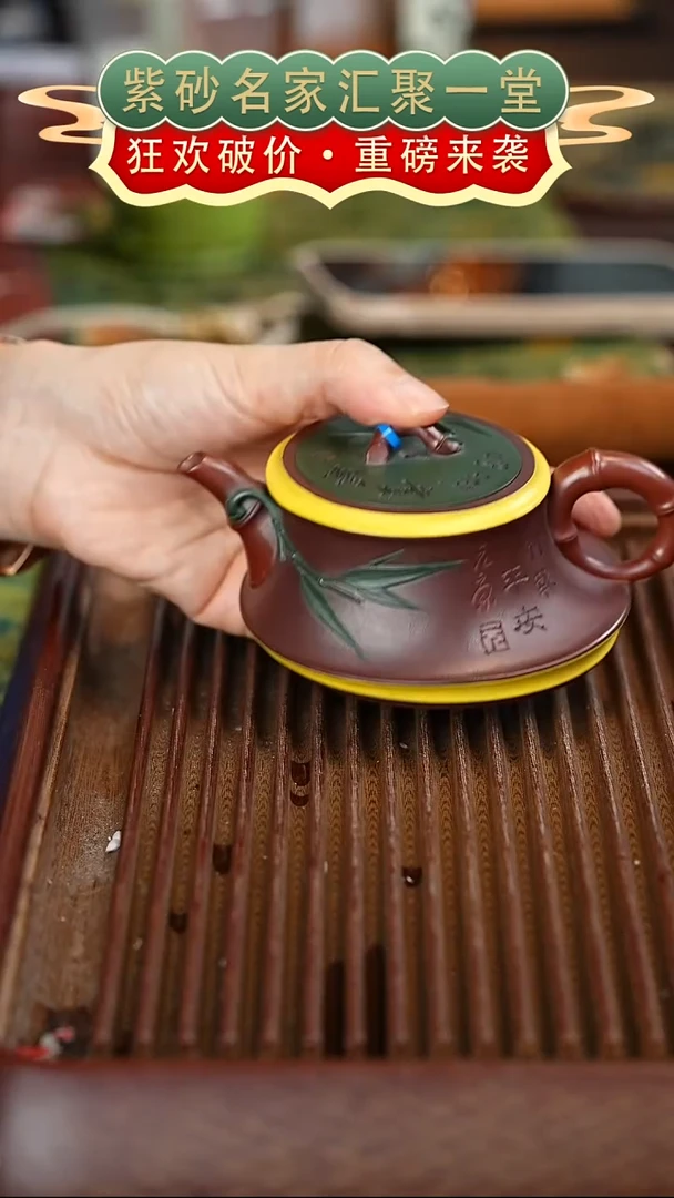 茶壶紫砂宜兴紫砂