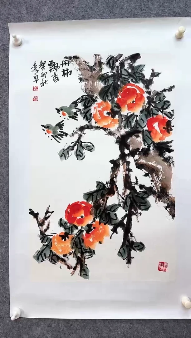 【闪购商品】国画ST-YP老师绘画作品