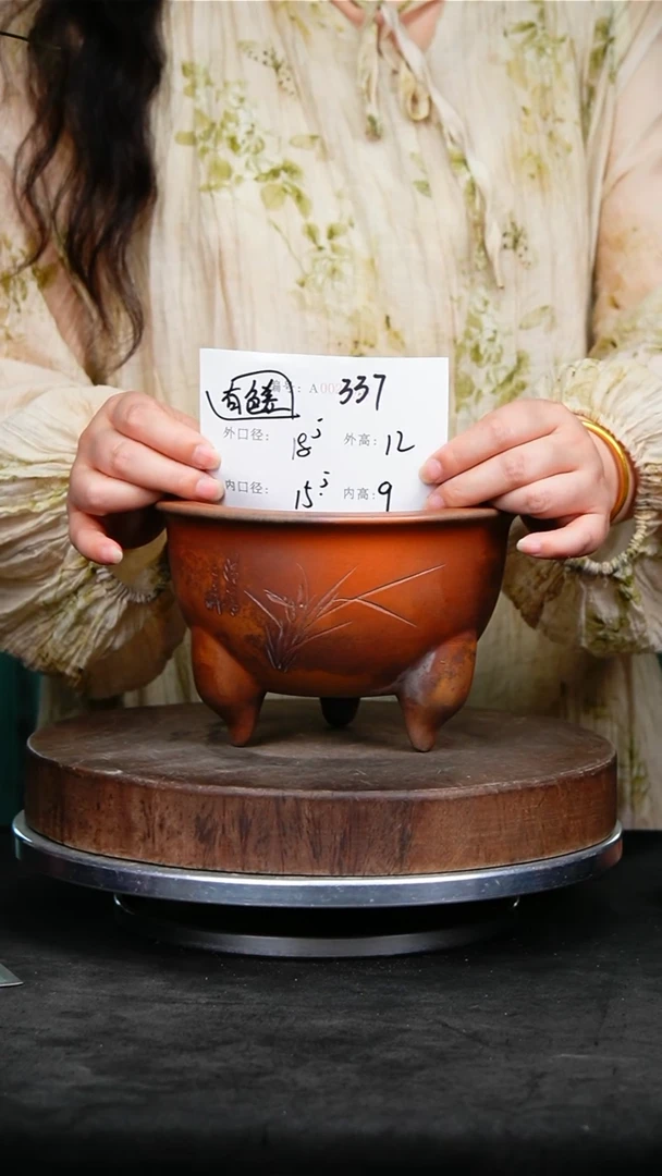 紫砂花盆337颜色机选