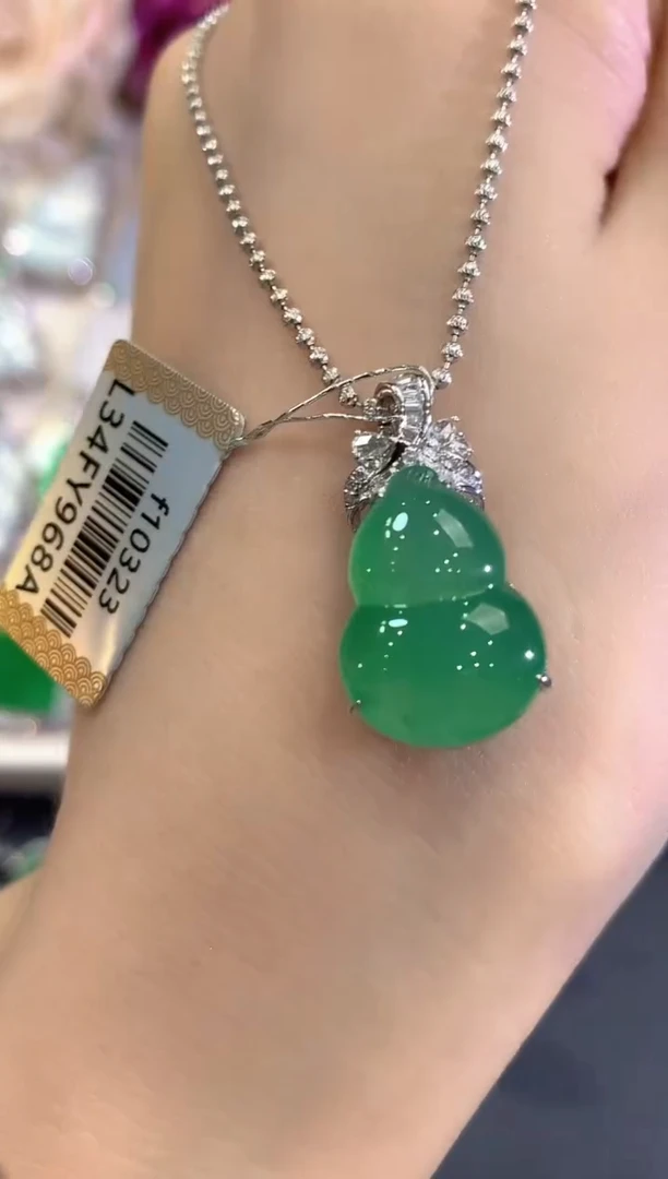 吊坠(不含链)18K金镶嵌翡翠q153