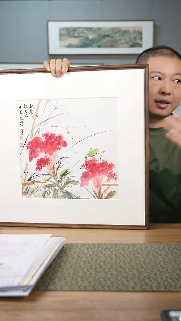 书法协会会员老师作品-