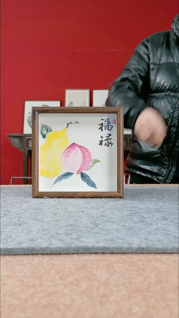 国画书协美协老师作品-17*17