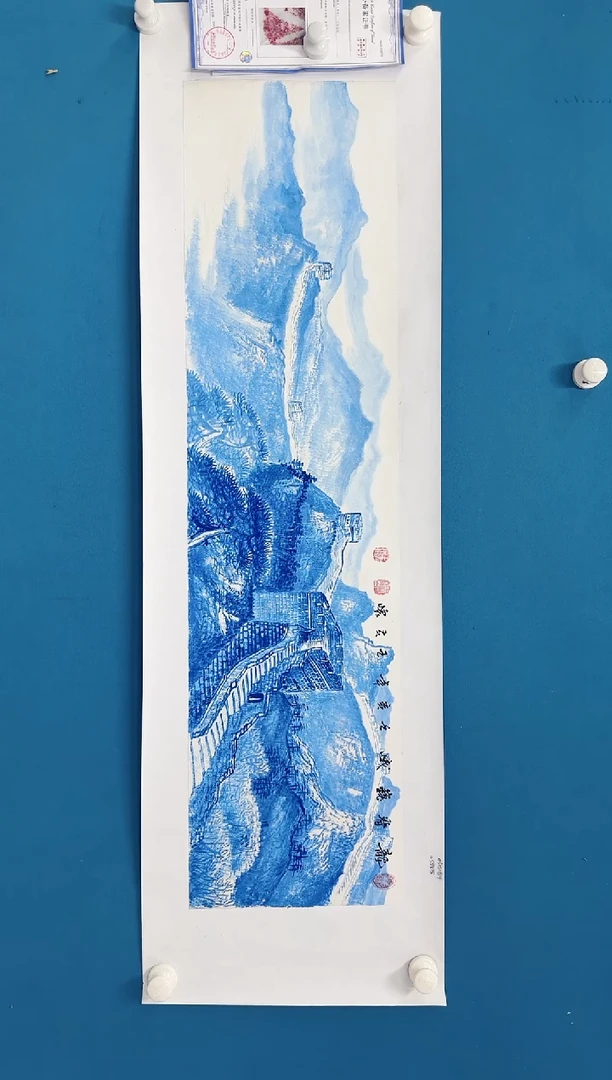 国画9.3zz-王夫怀-三尺对开2