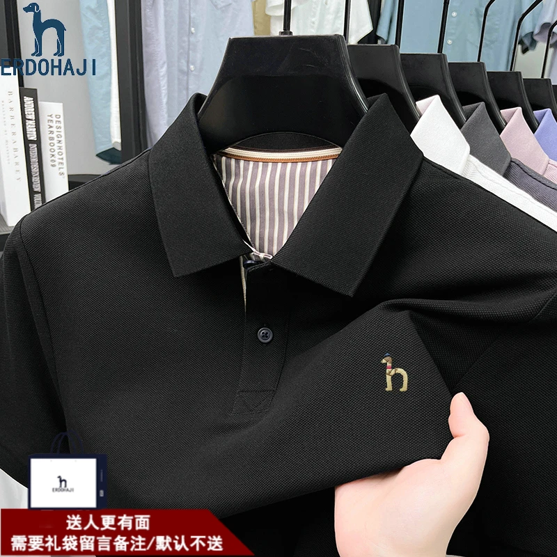 奥特莱斯撤柜丨专柜正品夏季新款短袖t恤男士休闲翻领Polo衫上衣