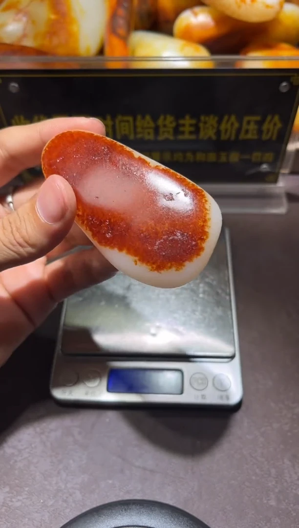 和田玉（子料）未镶嵌挂件YL-WW-6.26-5